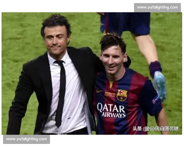 恩里克与梅西重逢:足球场外的温情史诗 恩里克与梅西重逢:足球场外的温情史诗
