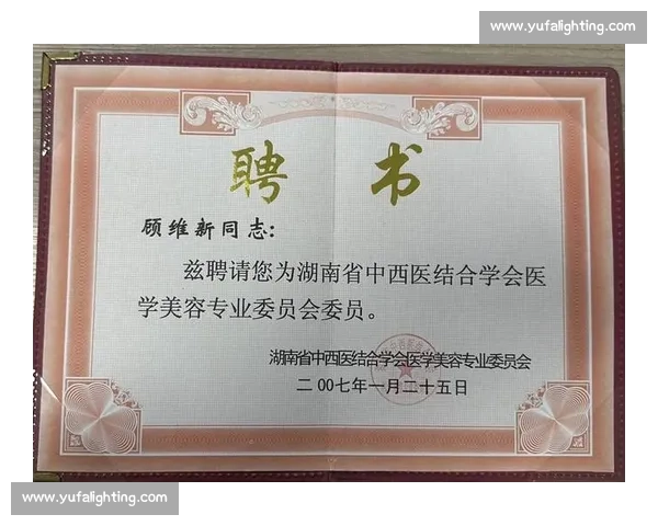 咋样！这体格子：当代健康审美下的科学塑形指南