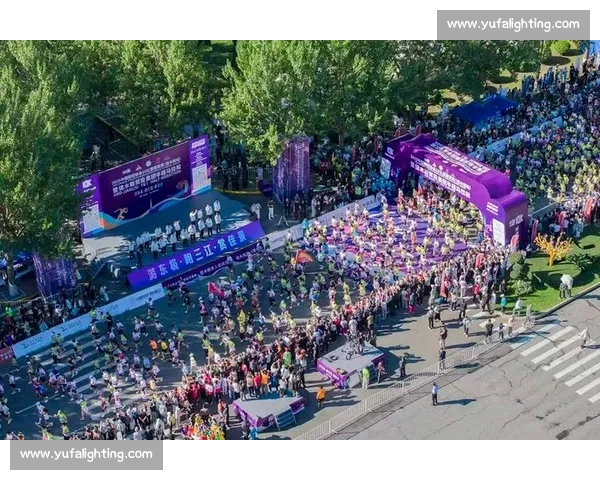 巅峰对决！2025 自然堂喜马拉雅极限越野跑林芝燃情开跑