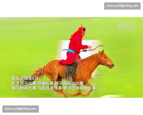 马背天骄：锡林郭勒草原驯马人的传奇与传承