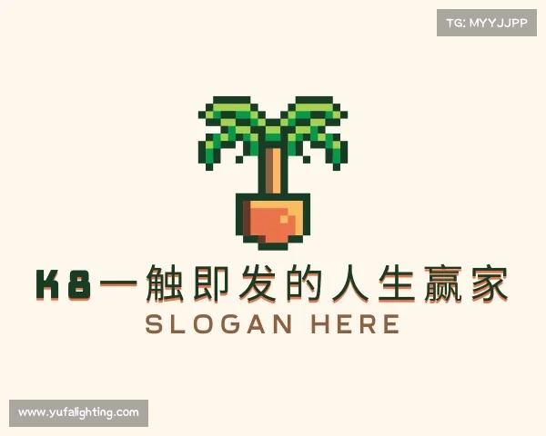 认识凯发com